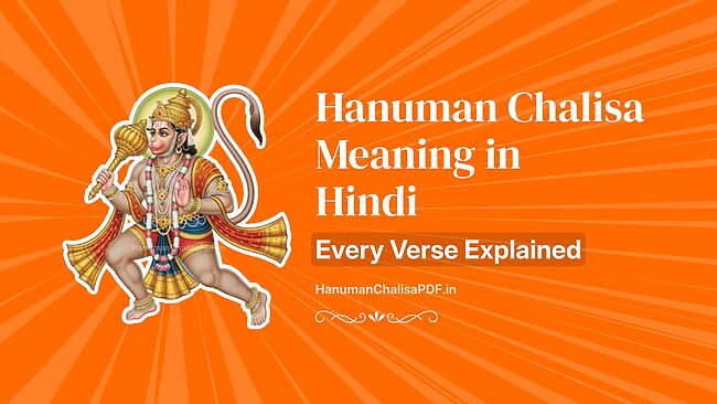 Hanuman Chalisa Meaning In Hindi